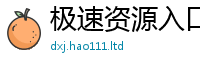 777788888888管家婆与7777788888管家婆老家凤凰网